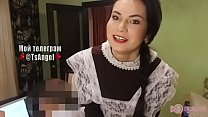 video молодая трансексуалка надела униформу sex