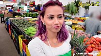 video mamacitaz горячую латинскую тинку veronica leal забрали с рынка и жестко отшпилили перед камерой sex