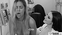 video твоя жена хочет б даже если это не твой sex