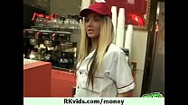 video 私は現金であなたをファック21 sex