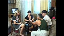 video сексуальные карточные игры sex