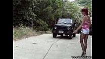 video самовывоз незнакомцем sex