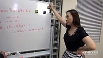 video женщинапрезидент с копьем хочет копье я в восторге от нижней части тела моих подчиненных юрий минамидзава 1 sex