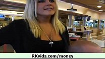 video у меня нет денег чтобы платить за аренду 19 sex