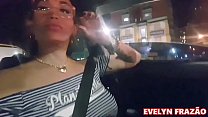 video автопередача по острову порчат закончилась в путарии общественно трейлер эвелин фразао полный на красном канале sex