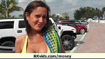 video ебля за деньги 5 sex