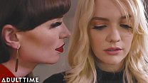video взрослые время завершена она босс кенна джеймс и натали марс sex