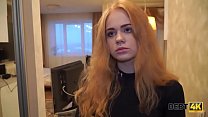 video debt4k коллекционер трахает рот и щель милой девки за долги sex
