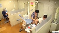 video рискованный секс японского дантиста на работе с нао киритани sex