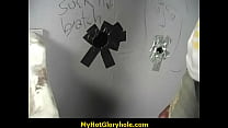 video минет межрасовый глорихол присоски 9 sex