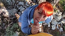 video секс на улице жесткий трах рыжей возбужденной фигуристой в парке sex