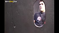 video gloryhole voyeur sex