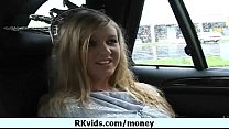 video 家賃を払うお金がないので性交してください12 sex