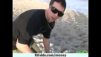 video противно девушка получает заплатили и лента для секс 30 sex