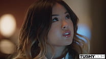 video actress tushy petite lulu gets some anal discipline by her boss sex