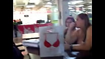 video киска без трусиков sex