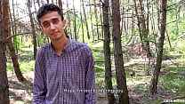 video он ходит в лес и видит как твинк спрашивает его не хочет ли он лишних денег чешский охотник 561 sex