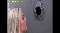 video анонимный черный член выгружает сливочный крем sex