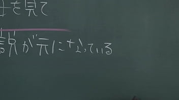 video асако котори замужняя учительница которая 10 раз промокла на уроке кульминации где не может произнести ни слова sex