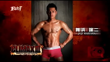 video 12 a handsome guy full of masculinity the body that is relentlessly fierce and feels like a man sex