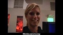 video 家賃を払う最良の方法2 sex