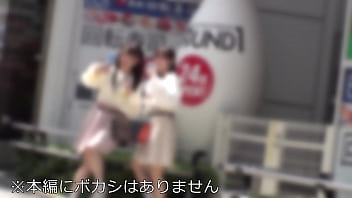 video アイドル系j2自粛あけて学 生の妊娠相談が急増まさにコレが原因です〇袋でナンパされて生ハメ中出し撮り超美人ちゃんｘ２ sex
