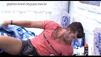 video рони bbb14 просыпается с установленной палаткой sex