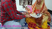 video karwa chauth special 2022 индийское ххх муж дези трахает ее жену хинди аудио с грязными разговорами sex