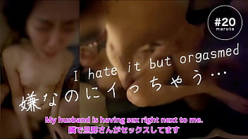 video 私の目の前で友達とセックスする旦那 俺が腰振ってるところ黙って見とけ 嫌なのにイっちゃう sex