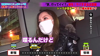 video httpsbitly3i1egap 我可以带你回家吗 case169 这是pupe的真人版 住在乱七八糟的房间里长得像卡胡娜的f罩杯歌舞女郎小穴 乳交 性交做爱 偷拍 穴 正常位 骑乘位 后入 口交 婊子 清纯系 女孩 鸡巴 sex