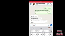 video по ватсапу пизда мужа попросила отдать соседу который приехал к нам домой пока его не было я даже дала ему в жопу sex
