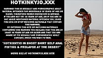video hotkinkyjo в короткой рубашке анальный фистинг и пролапс в пустыне sex