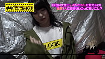 video httpsbitly3vxk2qa 为了走红而上女子大学的志绪理真是个萌妹子 她因著名色情演员的出现而兴奋并在紧张情绪仍然很高的情况下与他发生性关系 sex