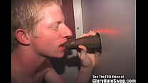 video グローリーホールスワップアーロンチューブ sex