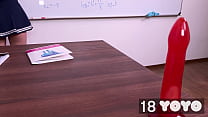 video gay my teacher gave me a dildo in class sex