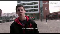 video чешский охотник 129 sex