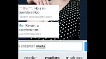 video русская зрелая вебкам модель с красивым телом и большими сиськами мастурбирует и показывает свою красивую белую sex