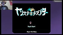 video getting rewarded with sex for winning my first yarimon battle my mysterious rule part 1pokemon parody hentai game sex