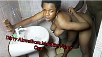video шаловливая горничная akwaibom подлый трах с мадам огой sex