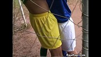 video ラテン系の屋外のクソシーン sex