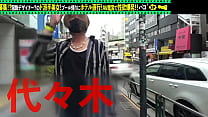 video part1 f컵 백 보지 미녀와 질내 사정 여행 벗으면 굉장하다 f 컵 가슴 최고 av 감상으로 흥분한 후 노천탕에서 성욕 해소 sex