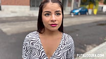 video putalocura торбе ловит очень горячую латину миши перес sex