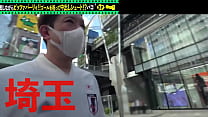video part1 가슴엉덩이감각금메달급 승마 자세 벨로텍 장난꾸러기 츠바사 짱 이제부터 축구 관전을 할거야 중이키 외이키 모두 웰컴 sex