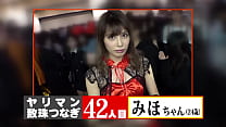 video 思わず唸る喘ぐ男を手だけで昇天させる必殺手コキ人巨体男にのしかかられるプレスファック苦しさと快楽を同時に味わいイキ狂う sex