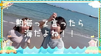 video 熱海旅行で爆睡したm男を帰宅後にお仕置き騎乗位でエッチに責めまくって最後は痙攣絶頂で中出し　イキ狂う　主観　ハメ撮り　巨乳　爆乳　かわいい　素人　カップル　投稿　個人撮影　日本人　えむゆみ sex