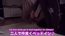 video 美人妻新婚夫婦の本気の営みを覗き見妊娠確定の高速ピストンで奥まで突きまくって何度も痙攣絶頂　中イキ　ハメ撮り　正常位　喘ぎ声　アクメ　巨乳　かわいい　素人　投稿　個人撮影　日本人　えむゆみ sex