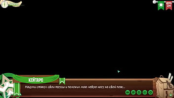 video игра лагерь друзей серия 45 нацуме помогла кейтаро расслабиться русская озвучка sex