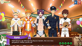 video sthroats game friends camp episode 51 cosplay russian voiceover sex