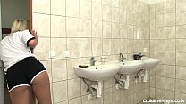 video сексуальная немецкая футболистка мастурбирует sex