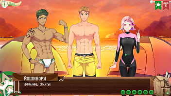 video game friends camp path 2 part 10 relaxing with taiga russian voiceover sex